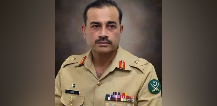 PM Shehbaz Sharif appoints LT. GEN. Asim Munir as the next Army Chief.